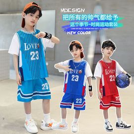 儿童篮球服套装2024夏季男童短袖速干衣，帅气中大童运动两件套