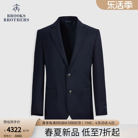 Brooks Brothers/布克兄弟男士24春夏平驳领绵羊毛西装外套