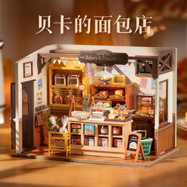 rolife若来贝卡的面包店，diy手工小屋小房子模型迷你场景积木女