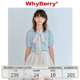 WhyBerry 24SS“糖豆少女”蕾丝蝴蝶结衬衫泡泡袖花边衬衣甜美风