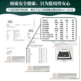 田字格磁性黑板贴教学拼音田字格，黑板条英语，格四线三格软磁铁