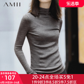 amii女士羊毛衫2024年春季半高领毛衣，秋冬针织打底衫上衣薄款