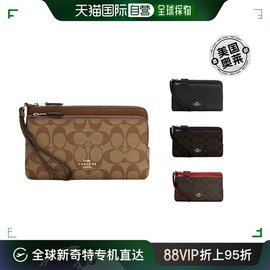 coach蔻驰经典帆布，双拉链钱包，卡包手拿包c5576美国奥莱直