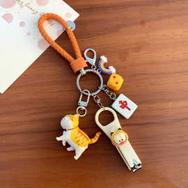 创意麻将钥匙扣可爱猫咪幸运彩虹招好牌猫咪钥匙链圈包包钥匙挂件