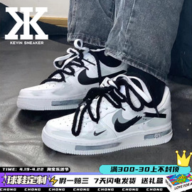 球鞋定制Nike Air Force 1空军一号手绘断裂解构低帮男水泥灰板鞋