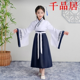 千品居-儿童古装汉服女童国学服男童三字经弟子规演出服襦裙书童