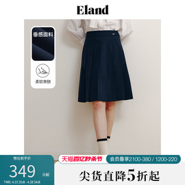 eland衣恋半身裙女学院风，高腰及膝高级感格雷系垂坠感百褶裙