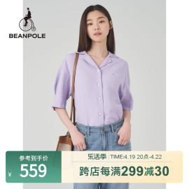 BEANPOLE滨波 夏季女士多巴胺气质翻领泡泡五分袖衬衫