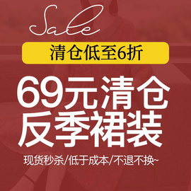 木棉林连衣裙大码女装遮肉显瘦中年胖妈妈，优雅中长裙减龄长袖