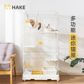 hake黑咔猫舍猫屋家用室内猫砂盆猫窝猫笼子，不占地猫咪别墅小户型