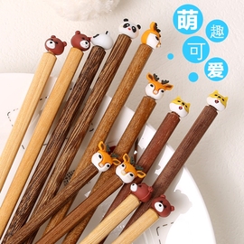 儿童筷子原木无漆无蜡可爱动物，家用练习筷，小孩宝宝专用实学习训练