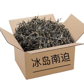 冰岛南迫(小树，)100g云南普洱茶生茶纯料散茶春茶