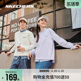 Skechers斯凯奇男女同款休闲百搭加绒卫衣百搭时尚运动上衣