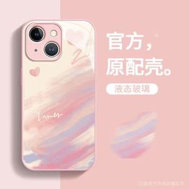 晕染渐变爱心opporeno9手机壳reno567se8pro保护套，oppoa97k10x全包a72彩色findx5玻璃r17女k9s防摔4se