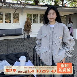 橘子树在哪儿美式街头飞行服外套女春秋设计感小众不规则工装夹克