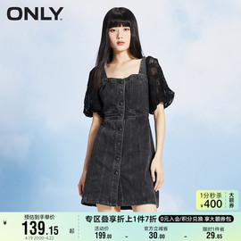 ONLY奥莱夏季时尚甜美蕾丝袖短款牛仔连衣裙女