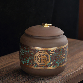 家用茶罐高档紫砂茶叶罐大号，存放密封罐复古普洱储茶罐紫砂罐