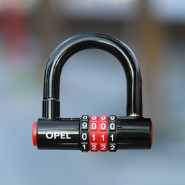 u型防盗密码锁单插锁门锁，商铺大门挂锁自行车锁，d型密码锁四位密码