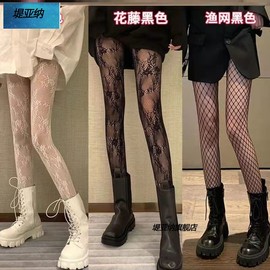 lolita镂空蕾丝网袜打底连裤袜日系洛丽塔，复古花藤白色黑丝袜子女