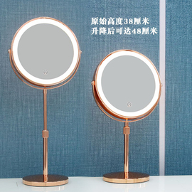 双面镜子三倍5倍10倍放大化妆镜，台式led带灯可升降调节高度梳妆镜