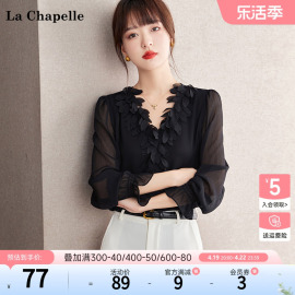 拉夏贝尔/La Chapelle春季V领拼接花瓣时尚法式长袖雪纺衫上衣女