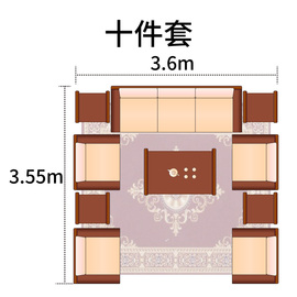 新中式全实木香樟木沙发组合三人，坐木椅子套装办公室农村客厅家具