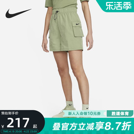 NIKE耐克女子工装机能风短裤夏透气运动休闲五分裤DM6248-386