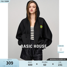 basichouse百家好拉链，开衫连帽卫衣女，2024春季绣花宽松上衣