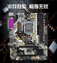 B75/1155/E3/itx工控主板4个sata/PCIe/H61/M2/NAS群辉主板