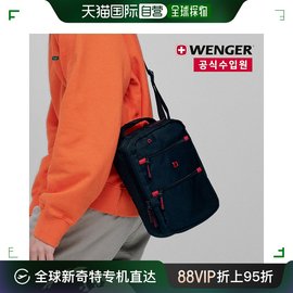 韩国直邮wenger 通用 单肩包威戈斜挎包生活