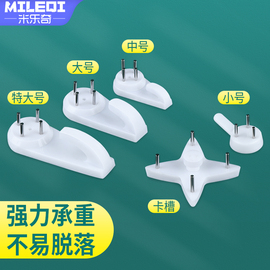 白墙专用挂钩无痕墙钉水泥墙石灰墙面强力承重挂婚纱照相框固定勾