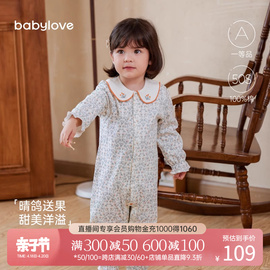 babylove女宝宝连体衣春秋纯棉衣服，婴儿哈衣清新甜美春装晴鸽送果