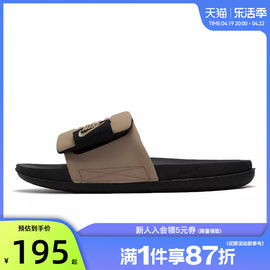 nike耐克夏季男鞋OFFCOURT运动鞋拖鞋法雅DQ9624-004/001
