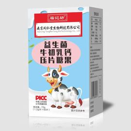 南京同仁堂益生菌牛初乳钙片压片，糖果福记坊咀嚼60片盒产地