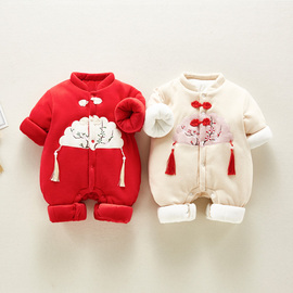新生儿冬季外出抱衣婴儿棉服公主宝宝满月服中国风保暖连体衣冬装