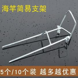 钓鱼海竿简易支架，钓鱼抛竿支架筏杆炮台，金属插地支架渔具