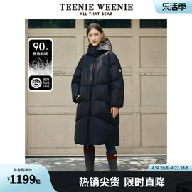 TeenieWeenie小熊秋冬长款连帽轻量羽绒服舒适保暖外套女