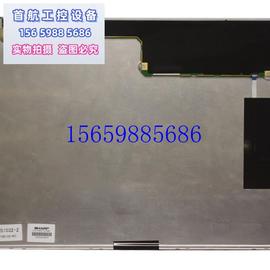 议价各类工控All显示屏LQ150X1LG92工业显示器液晶屏完美进口议价