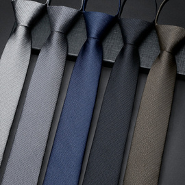男士黑色领带拉链式免打结正装韩版潮高端窄休闲日系灰色学生领带