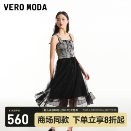 Vero Moda连衣裙2024春夏吊带牛仔网纱拼接A字街头时尚潮流