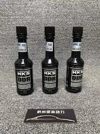  日本进口HKS.DDR汽油燃油添加剂动力100ml小瓶