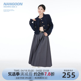 nangoon高级感重工，小香风外套初秋小个子设计感上衣女气质原创