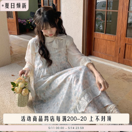 木茶出品春日花簇复古碎花，套装裙女2024小个子甜美无袖连衣裙