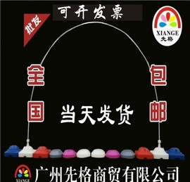 开业气球拱门结婚庆装饰布置彩虹门支架架可拆卸婚礼创意圆形路引