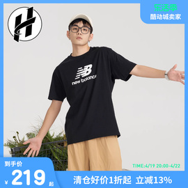 NEW BALANCE/NBT恤运动休闲短袖圆领印花男女AMT31541-WT