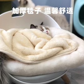 猫咪毛毯小被子宠物毛毯猫，毯子猫睡觉冬季保暖狗狗毯子专用毛毯垫