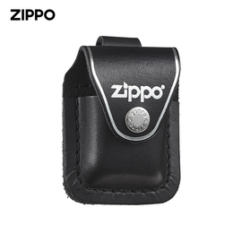 zippo打火机火机男士Zippo皮套打火机配件送礼