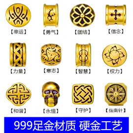 黄金999足金刺青守护3d硬，金路路通转运珠手链，男女串金珠吊坠皮绳