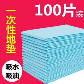 厨房一次性地垫家用防滑进门垫60*90cm吸油脚垫卫生间门口吸水垫