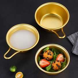 韩国米酒碗火锅烤肉餐厅，专用小黄碗，马格里碗热凉酒韩剧同款黄铝碗